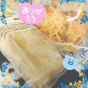 ヒメ日記 2025/06/02 21:47 投稿 藤崎ゆい 癒されるワイフ