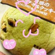 ヒメ日記 2025/06/18 21:25 投稿 藤崎ゆい 癒されるワイフ