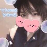 ヒメ日記 2025/07/30 19:53 投稿 藤崎ゆい 癒されるワイフ