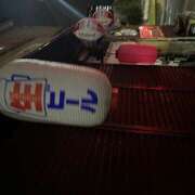 ヒメ日記 2025/08/12 16:03 投稿 藤崎ゆい 癒されるワイフ