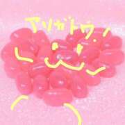 ヒメ日記 2025/09/03 22:57 投稿 藤崎ゆい 癒されるワイフ