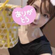 ヒメ日記 2025/09/21 14:16 投稿 藤崎ゆい 癒されるワイフ