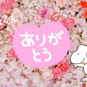 ヒメ日記 2025/09/30 18:44 投稿 藤崎ゆい 癒されるワイフ