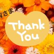 ヒメ日記 2025/10/11 20:49 投稿 藤崎ゆい 癒されるワイフ