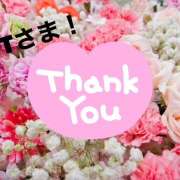 ヒメ日記 2025/10/20 23:06 投稿 藤崎ゆい 癒されるワイフ