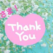 ヒメ日記 2025/10/23 12:15 投稿 藤崎ゆい 癒されるワイフ