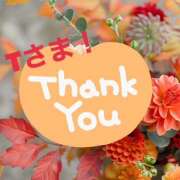 ヒメ日記 2025/10/27 20:23 投稿 藤崎ゆい 癒されるワイフ