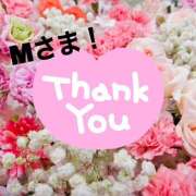 ヒメ日記 2025/10/30 20:33 投稿 藤崎ゆい 癒されるワイフ