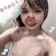 ヒメ日記 2025/11/15 19:09 投稿 藤崎ゆい 癒されるワイフ