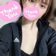 ヒメ日記 2025/11/20 20:38 投稿 藤崎ゆい 癒されるワイフ