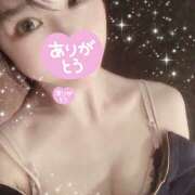 ヒメ日記 2025/11/21 20:58 投稿 藤崎ゆい 癒されるワイフ