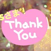 ヒメ日記 2025/11/22 19:17 投稿 藤崎ゆい 癒されるワイフ