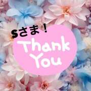 ヒメ日記 2025/11/25 21:41 投稿 藤崎ゆい 癒されるワイフ