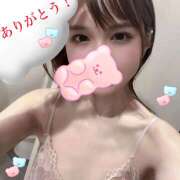 ヒメ日記 2025/11/30 13:10 投稿 藤崎ゆい 癒されるワイフ