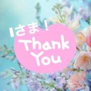 ヒメ日記 2025/12/06 19:19 投稿 藤崎ゆい 癒されるワイフ