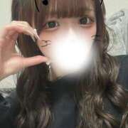 あおい アゲマンだよ💖 INFINITY GOLD～インフィニティゴールド～