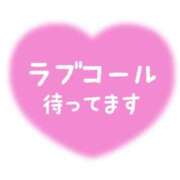 ヒメ日記 2026/01/23 21:54 投稿 ろーず 熟女の風俗最終章 本厚木店