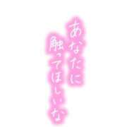 ヒメ日記 2026/01/25 10:01 投稿 ろーず 熟女の風俗最終章 本厚木店