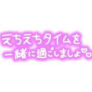 ろーず ろーずととろけるような 熟女の風俗最終章 本厚木店