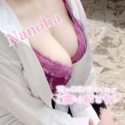 ヒメ日記 2025/04/26 21:18 投稿 なのは 小田原人妻城