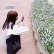 ヒメ日記 2025/09/20 16:05 投稿 なのは 小田原人妻城