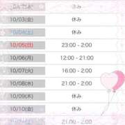 ヒメ日記 2025/10/01 19:09 投稿 なのは 小田原人妻城