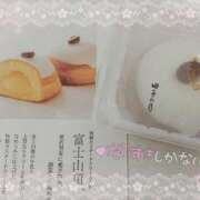 ヒメ日記 2025/10/07 14:13 投稿 なのは 小田原人妻城