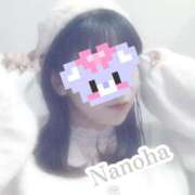 ヒメ日記 2025/10/31 07:02 投稿 なのは 小田原人妻城