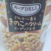 ヒメ日記 2025/11/28 20:50 投稿 なのは 小田原人妻城