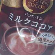 ヒメ日記 2025/12/08 09:09 投稿 なのは 小田原人妻城