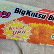 ヒメ日記 2026/04/08 21:14 投稿 なのは 小田原人妻城
