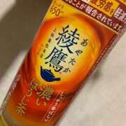 なのは おひさ👌🏻 小田原人妻城