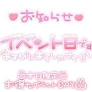 ヒメ日記 2026/09/30 17:51 投稿 なのは 小田原人妻城