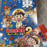ヒメ日記 2025/11/13 19:50 投稿 つきの ○コキクリニック～○○クリニックシリーズ～