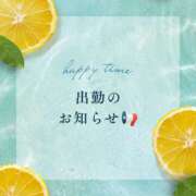 ヒメ日記 2026/07/05 19:42 投稿 つきの ○コキクリニック～○○クリニックシリーズ～