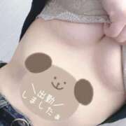 ヒメ日記 2025/05/19 18:58 投稿 ひかり 上野ハイブリッドマッサージ