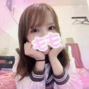 ヒメ日記 2026/04/14 00:46 投稿 もも まじらぶ！