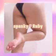 ヒメ日記 2025/05/20 15:31 投稿 Ruby Spanky（スパンキー）