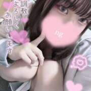 ヒメ日記 2025/03/10 22:30 投稿 哀川あの＠電撃復帰 スピードエコ天王寺店