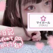 ヒメ日記 2025/03/11 17:01 投稿 哀川あの＠電撃復帰 スピードエコ天王寺店