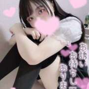 ヒメ日記 2025/03/11 21:50 投稿 哀川あの＠電撃復帰 スピードエコ天王寺店