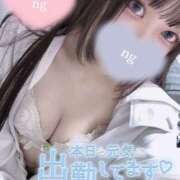 ヒメ日記 2025/03/12 18:50 投稿 哀川あの＠電撃復帰 スピードエコ天王寺店