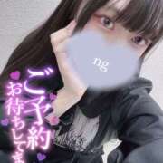 ヒメ日記 2025/03/15 22:35 投稿 哀川あの＠電撃復帰 スピードエコ天王寺店