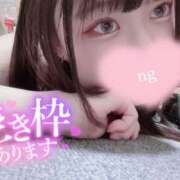 ヒメ日記 2025/03/19 23:10 投稿 哀川あの＠電撃復帰 スピードエコ天王寺店