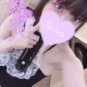 ヒメ日記 2025/03/28 14:20 投稿 哀川あの＠電撃復帰 スピードエコ天王寺店