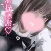 ヒメ日記 2025/03/31 21:40 投稿 哀川あの＠電撃復帰 スピードエコ天王寺店