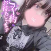 ヒメ日記 2025/04/01 21:17 投稿 哀川あの＠電撃復帰 スピードエコ天王寺店