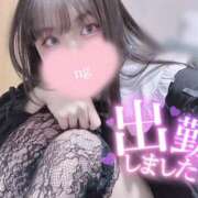 ヒメ日記 2025/04/05 17:00 投稿 哀川あの＠電撃復帰 スピードエコ天王寺店