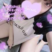 ヒメ日記 2025/04/06 13:30 投稿 哀川あの＠電撃復帰 スピードエコ天王寺店