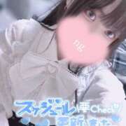 ヒメ日記 2025/04/06 22:20 投稿 哀川あの＠電撃復帰 スピードエコ天王寺店